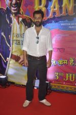 Abhishek Kapoor at Guddu Rangeela premiere in Mumbai on 2nd July 2015
